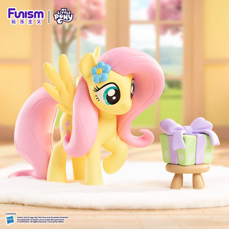 Funism My Little Pony Blind Bo - огляд і ціна Home Security In My Area