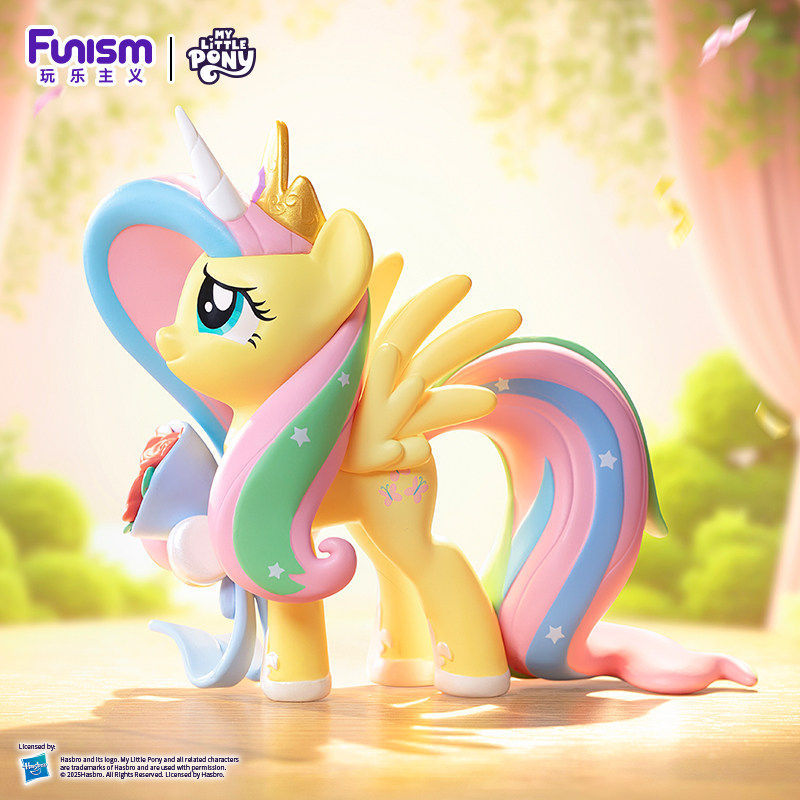 Funism My Little Pony Blind Bo - огляд і ціна Home Security In My Area