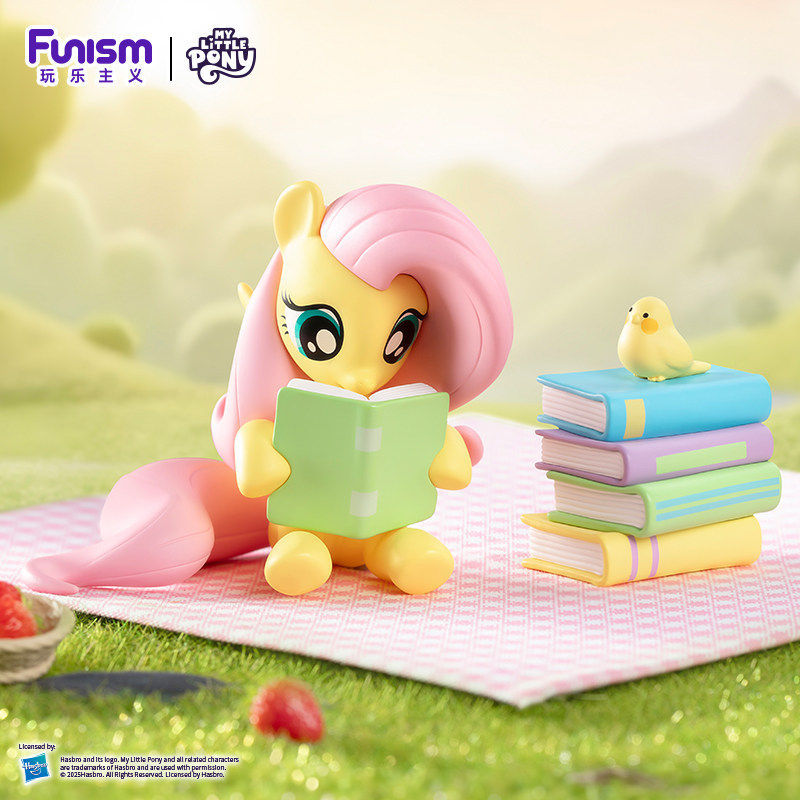 Funism My Little Pony Blind Bo - огляд і ціна Home Security In My Area
