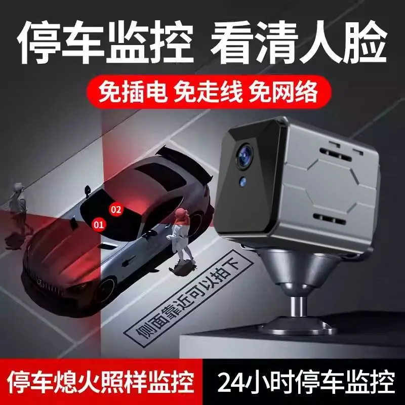Wireless Car Camera Sentinel M - огляд і ціна Home Security With Monitoring