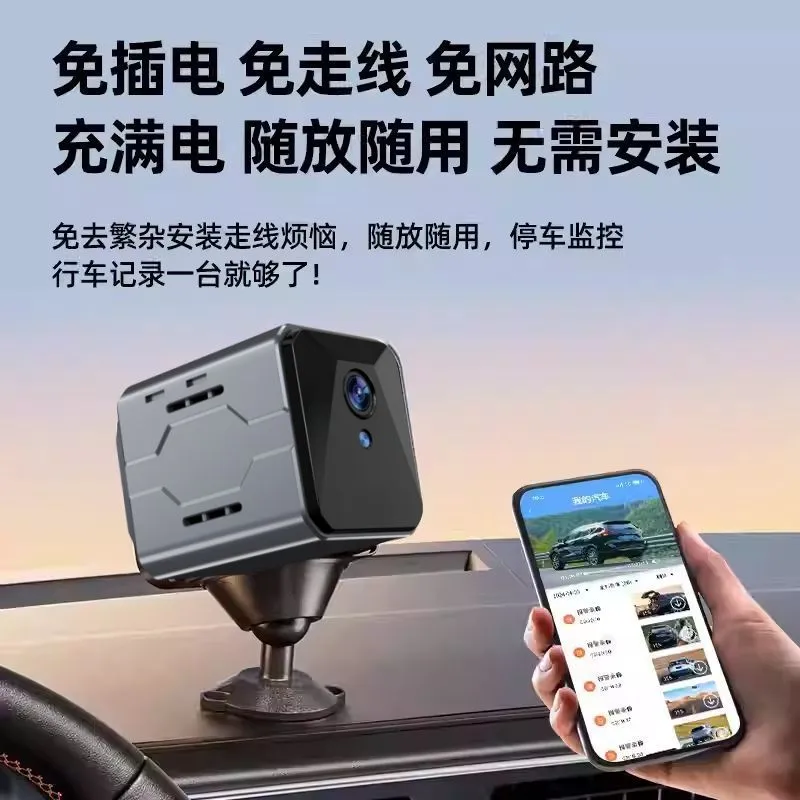 Wireless Car Camera Sentinel M - огляд і ціна Home Security With Monitoring
