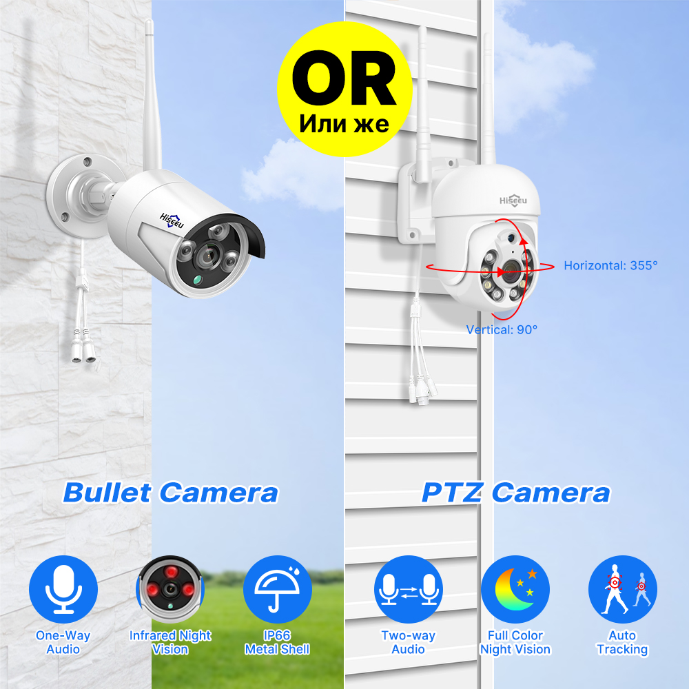 Hiseeu 5MP WiFi CCTV Camera Se - огляд і ціна Home Security With Monitoring