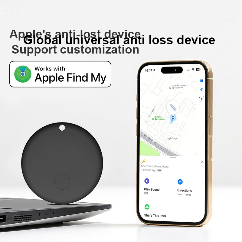 KARTOMAN Finder Security Smart - огляд і ціна Home Security In My Area