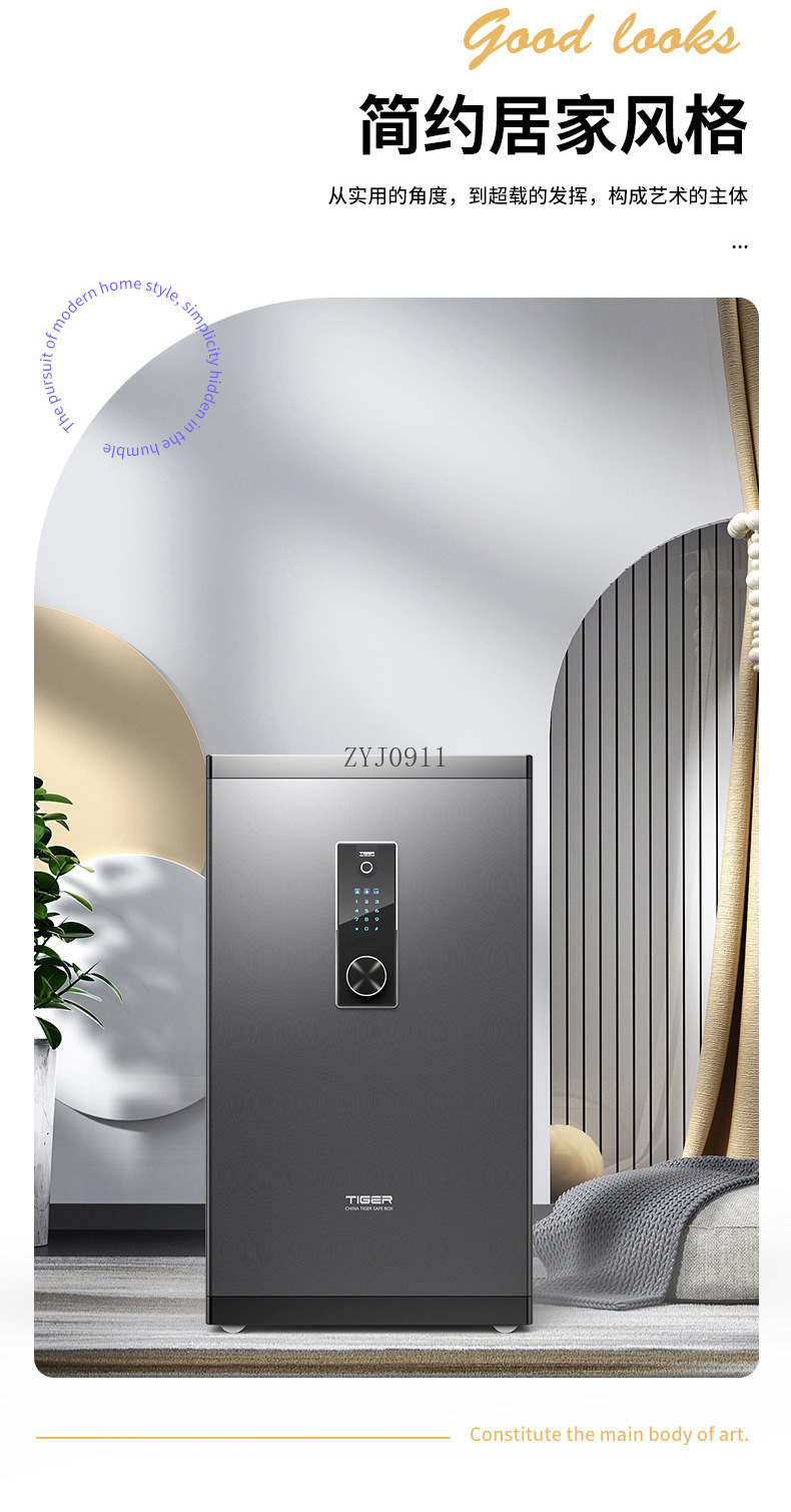 Large home office security fin - огляд і ціна Home Security Officer